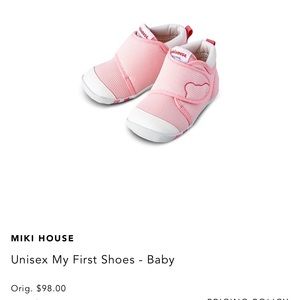 Miki house baby unisex first shoes
